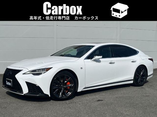 2023 TOYOTA LEXUS LS500 for sale from Japan - ATCJapan-14662231