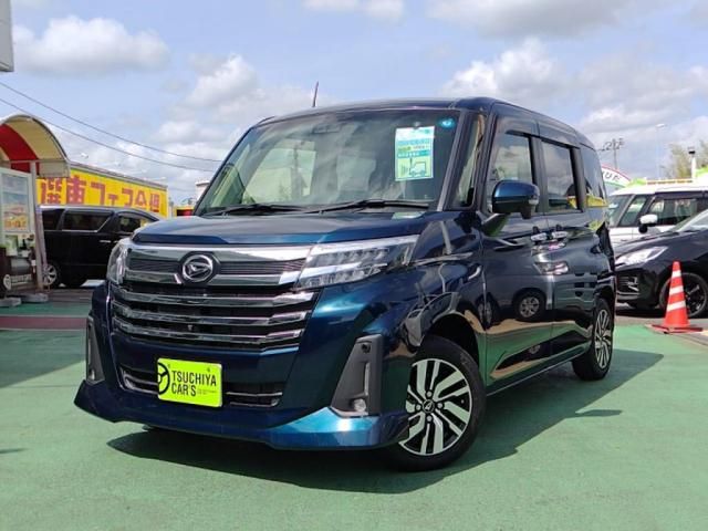 2021 DAIHATSU THOR for sale from Japan - ATCJapan-14665107