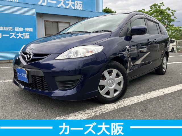 2010 MAZDA PREMACY for sale from Japan - ATCJapan-14665832