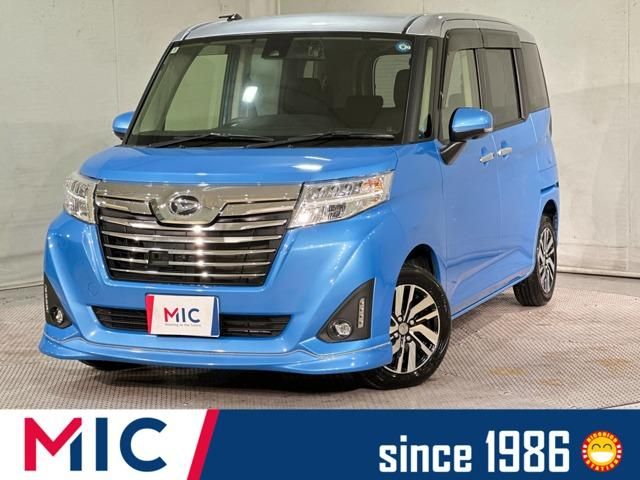 2018 DAIHATSU THOR for sale from Japan - ATCJapan-14700069