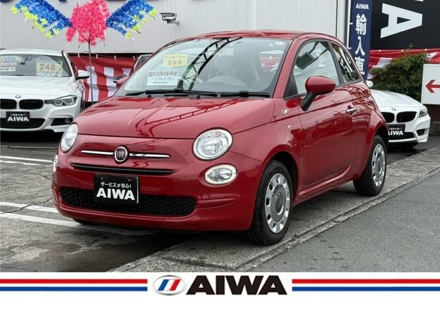 2019 FIAT FIAT 500 for sale from Japan - ATCJapan-14700076