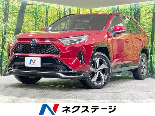 2021 TOYOTA RAV4 PHV for sale from Japan - ATCJapan-14760514