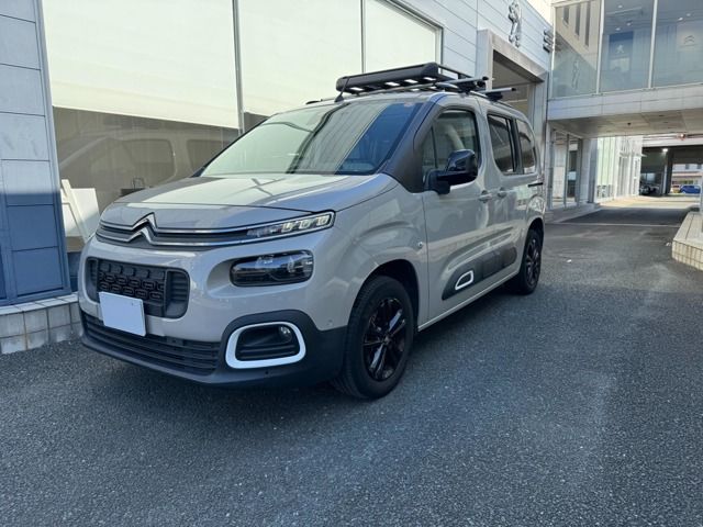 2022 CITROEN CITROEN Berlingo for sale from Japan - ATCJapan-14761128
