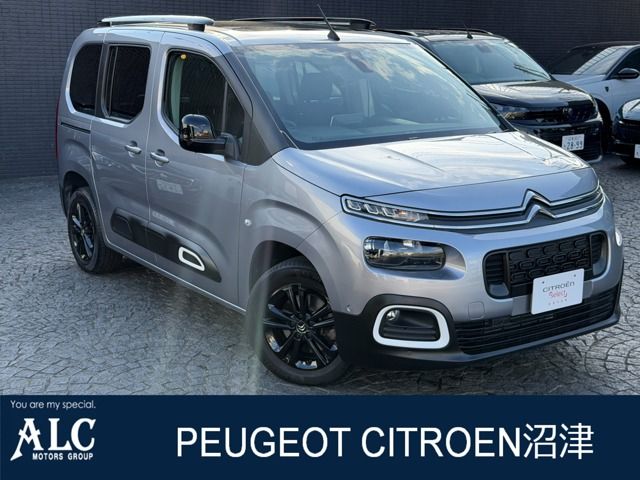 2023 CITROEN CITROEN Berlingo for sale from Japan - ATCJapan-14761190