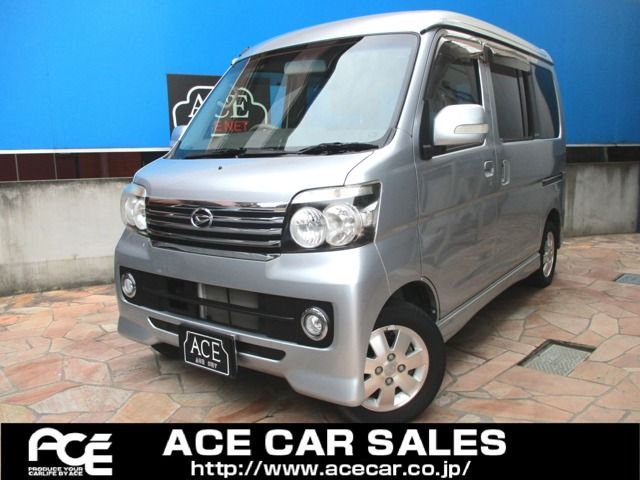 2015 DAIHATSU ATRAI wagon for sale from Japan - ATCJapan-14761637