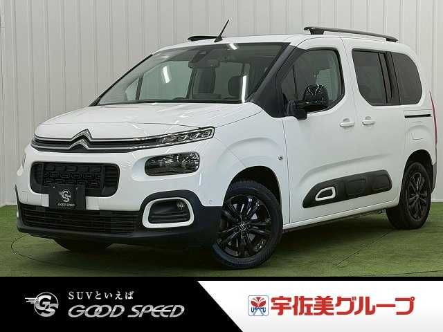2021 CITROEN CITROEN Berlingo for sale from Japan - ATCJapan-14761934