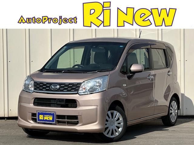 2016 DAIHATSU MOVE 4WD for sale from Japan - ATCJapan-14765630