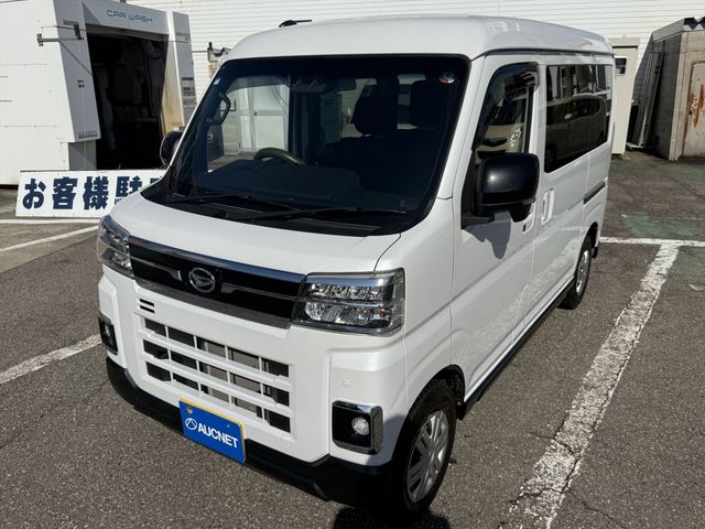 2023 DAIHATSU ATRAI van 4WD for sale from Japan - ATCJapan-14850012