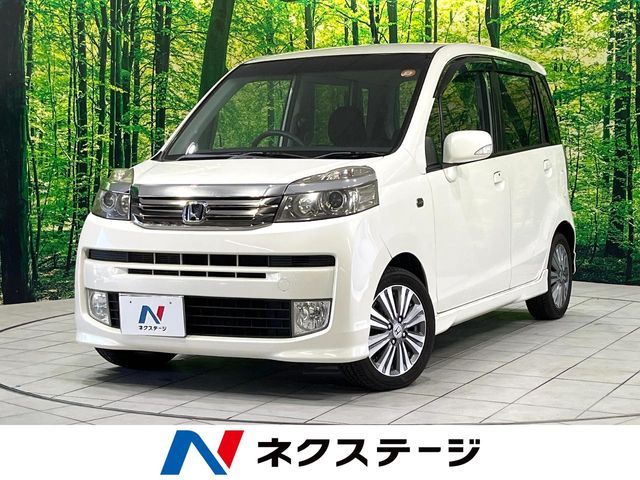 2011 HONDA LIFE for sale from Japan - ATCJapan-14860191