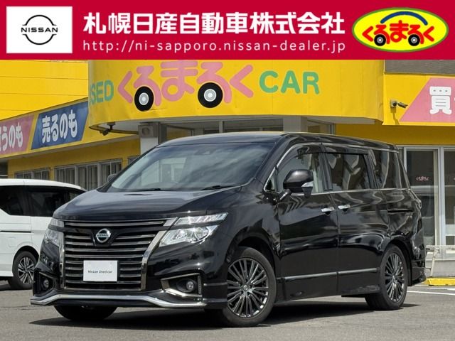 2020 NISSAN ELGRAND  4WD for sale from Japan - ATCJapan-14860364