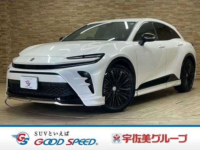 2024 TOYOTA CROWN SPORT for sale from Japan - ATCJapan-14860477