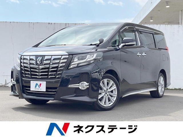 2017 TOYOTA ALPHARD 4WD for sale from Japan - ATCJapan-14861031
