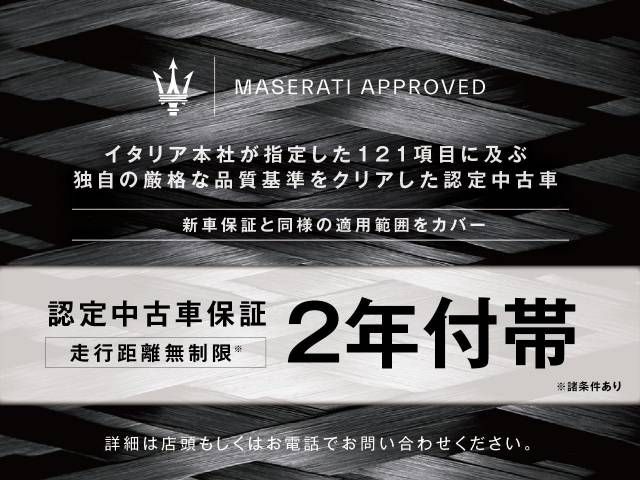 2022 MASERATI MASERATI MC20 for sale from Japan - ATCJapan-14861035