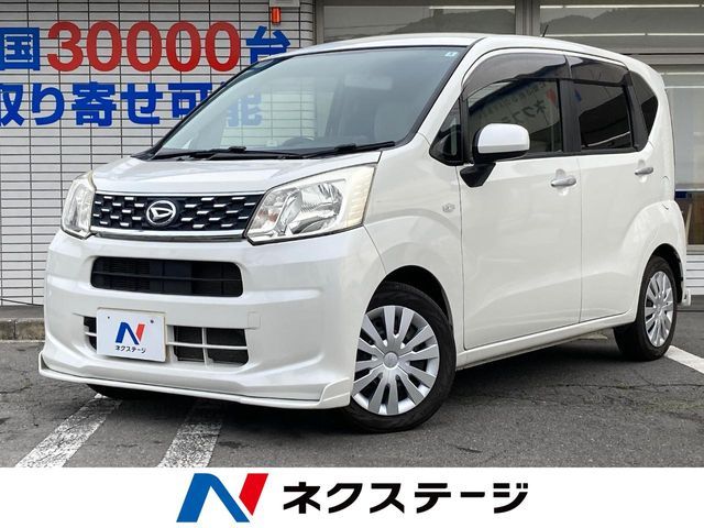 2015 DAIHATSU MOVE 4WD for sale from Japan - ATCJapan-14861221