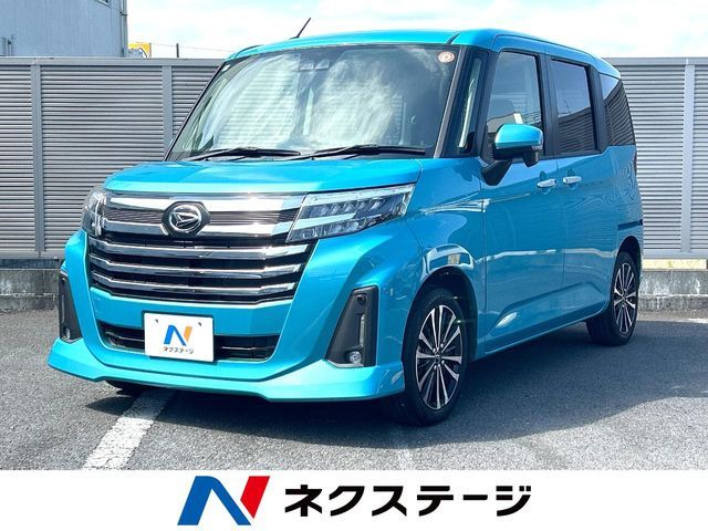 2024 DAIHATSU THOR for sale from Japan - ATCJapan-14861295