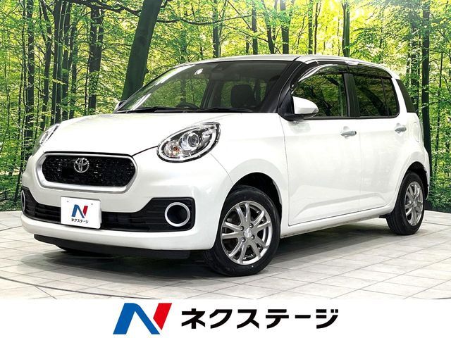 2018 TOYOTA PASSO for sale from Japan - ATCJapan-14862302