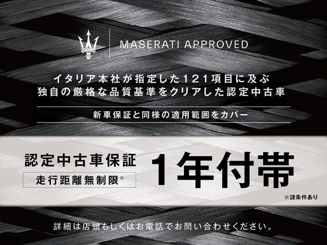 2019 MASERATI MASERATI GHIBLI Sedan for sale from Japan - ATCJapan-14862459