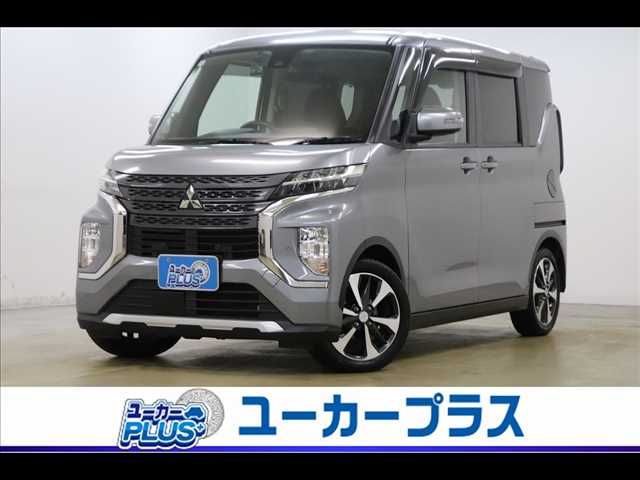 2021 MITSUBISHI ek X SPACE for sale from Japan - ATCJapan-14866152
