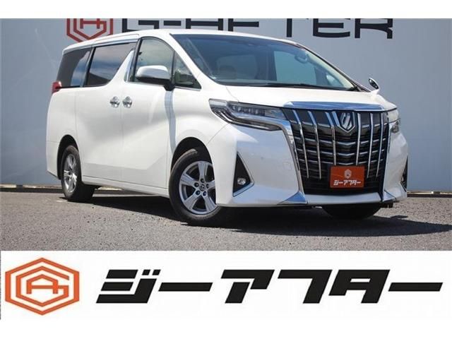 2020 TOYOTA ALPHARD 4WD for sale from Japan - ATCJapan-14866172