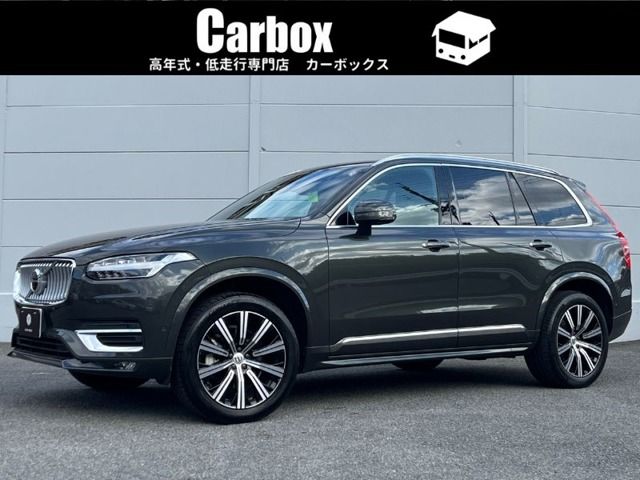 2022 VOLVO VOLVO XC90 for sale from Japan - ATCJapan-14866853