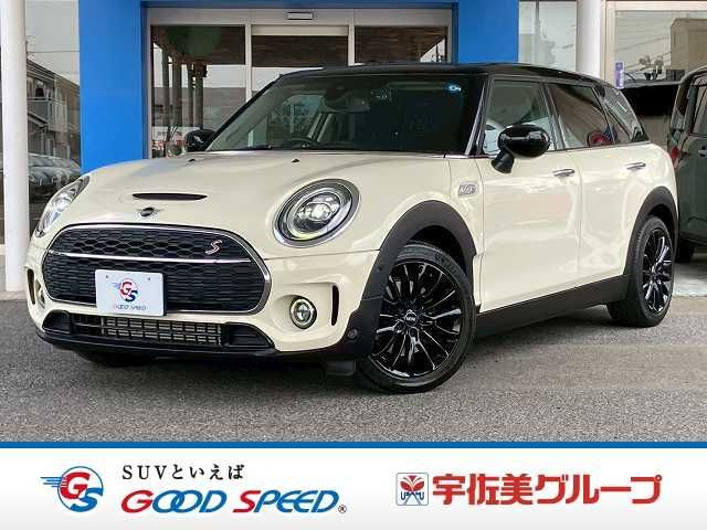 2021 BMW MINI COOPER SD CLUBMAN for sale from Japan - ATCJapan-14867190