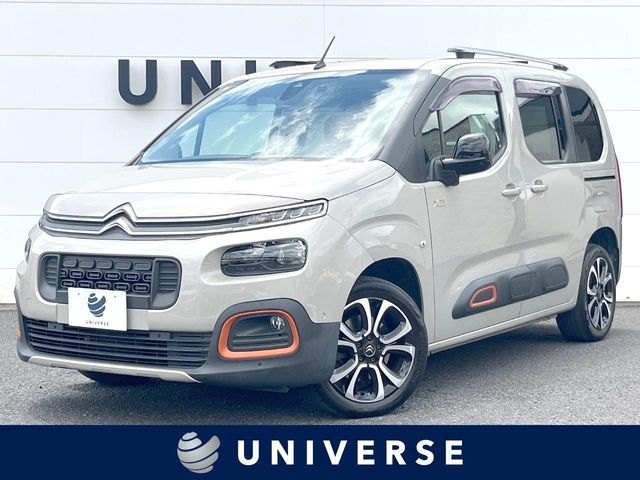 2021 CITROEN CITROEN Berlingo for sale from Japan - ATCJapan-14960109