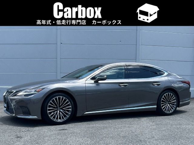 2024 TOYOTA LEXUS LS500 for sale from Japan - ATCJapan-14961295