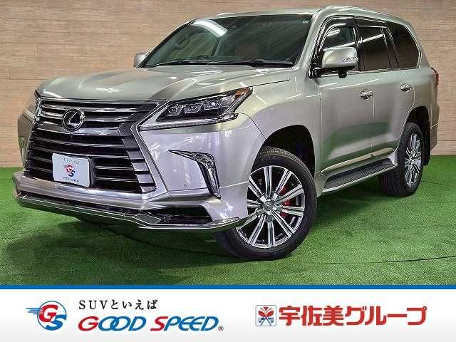 2015 TOYOTA LEXUS LX570 AWD for sale from Japan - ATCJapan-14961590