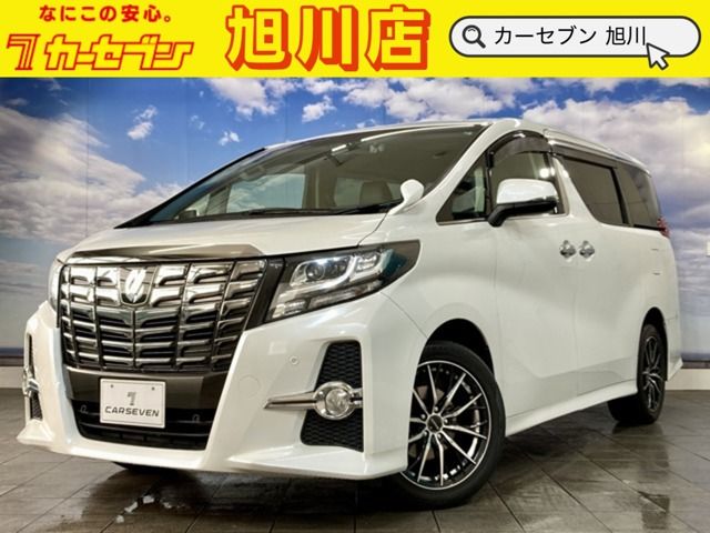 2015 TOYOTA ALPHARD 4WD for sale from Japan - ATCJapan-14961656