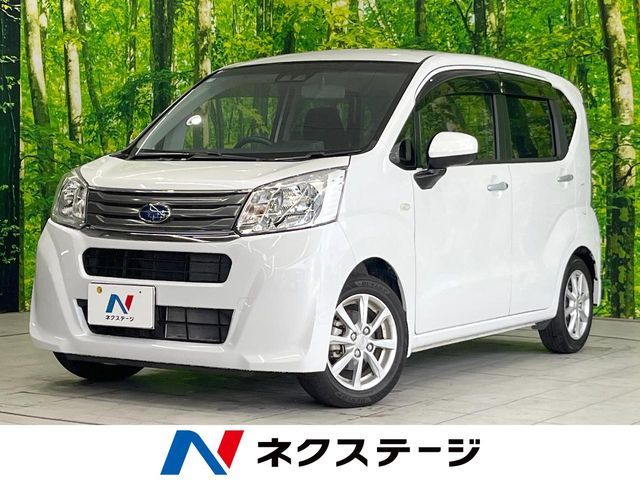 2023 SUBARU STELLA for sale from Japan - ATCJapan-14962030