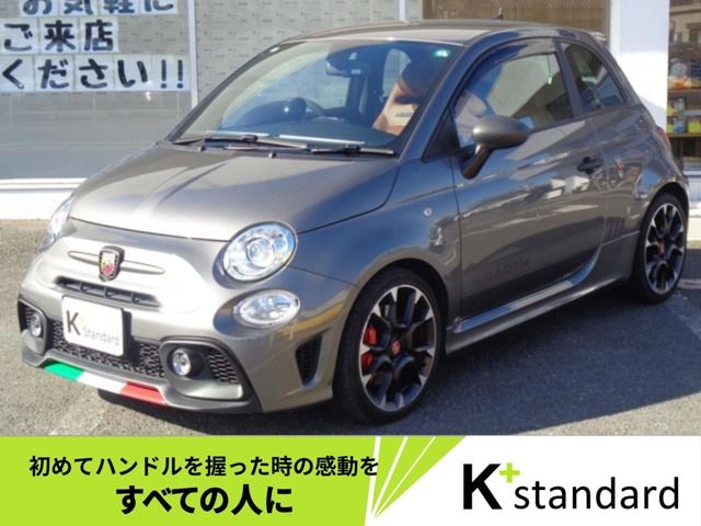 2021 FIAT ABARTH 595 for sale from Japan - ATCJapan-14962338