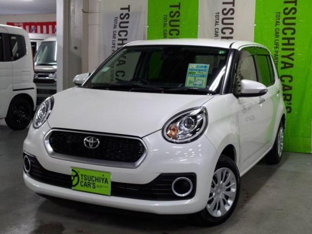 2017 TOYOTA PASSO for sale from Japan - ATCJapan-14965280