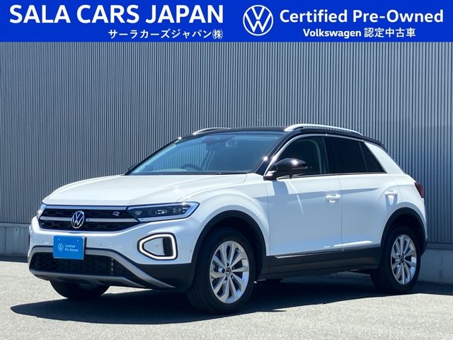 2023 VOLKSWAGEN VOLKSWAGEN T-Roc for sale from Japan - ATCJapan-15050149