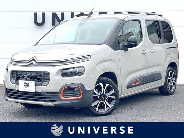 2021 CITROEN CITROEN Berlingo for sale from Japan - ATCJapan-15060312