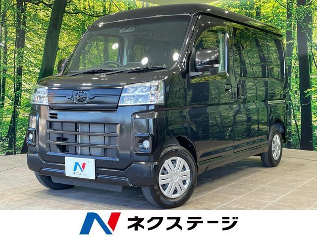 2022 DAIHATSU ATRAI van 4WD for sale from Japan - ATCJapan-15061132
