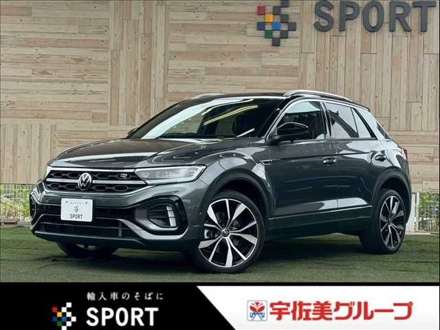 2023 VOLKSWAGEN VOLKSWAGEN T-Roc for sale from Japan - ATCJapan-15061370
