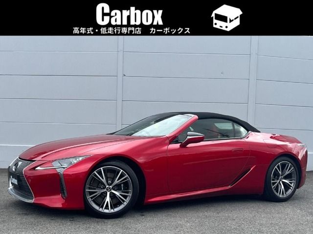 2022 TOYOTA LEXUS LC500 Convertible for sale from Japan - ATCJapan-15062011