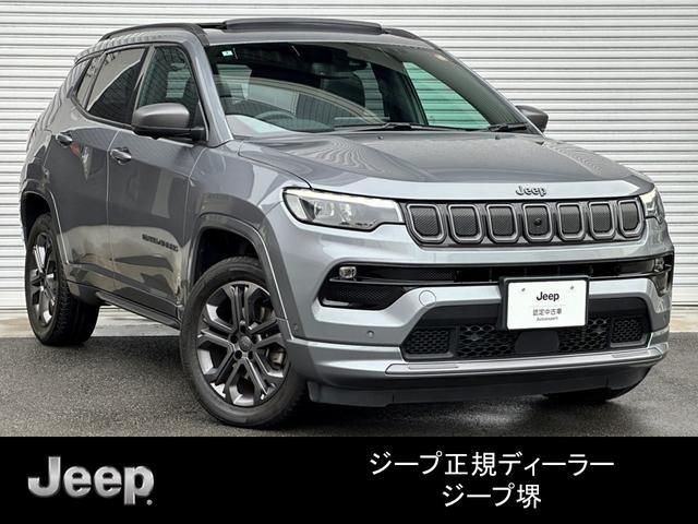 2021 JEEP JEEP COMPASS 4WD for sale from Japan - ATCJapan-15062531