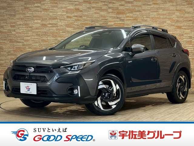 2025 SUBARU CROSSTREK for sale from Japan - ATCJapan-15062573
