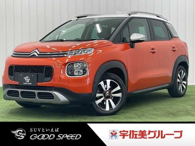 2019 CITROEN CITROEN C3 AIRCROSS SUV for sale from Japan - ATCJapan-15062698
