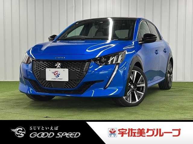 2020 PEUGEOT PEUGEOT 208 for sale from Japan - ATCJapan-15062756