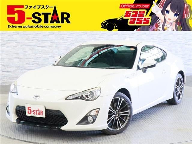 2016 TOYOTA 86 for sale from Japan - ATCJapan-15062921