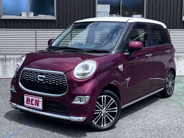 2016 DAIHATSU CAST STYLE for sale from Japan - ATCJapan-15065291