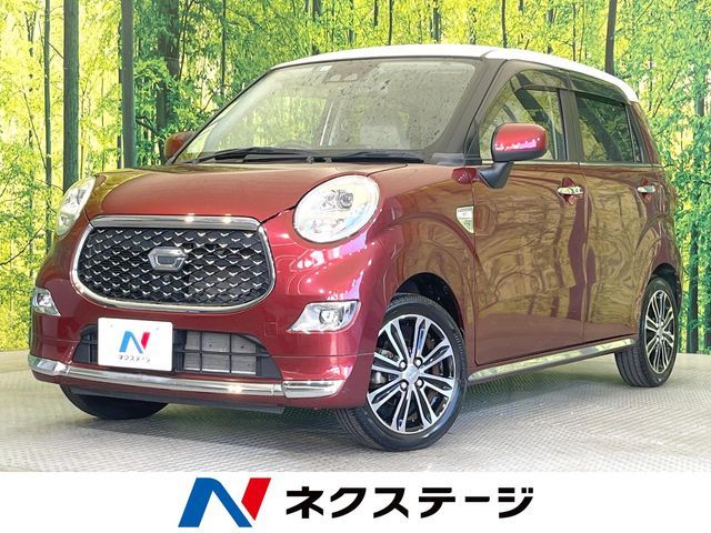 2019 DAIHATSU CAST STYLE for sale from Japan - ATCJapan-15066596