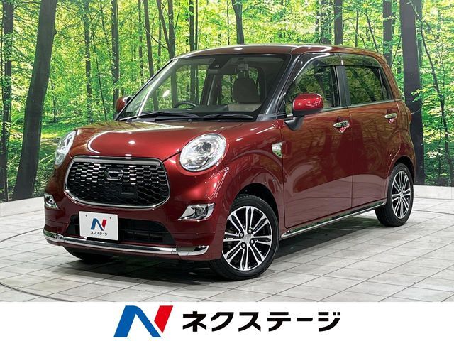 2016 DAIHATSU CAST STYLE for sale from Japan - ATCJapan-15160235