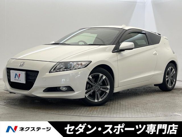 2012 HONDA CR-Z for sale from Japan - ATCJapan-15160406