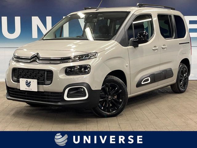 2021 CITROEN CITROEN Berlingo for sale from Japan - ATCJapan-15160452