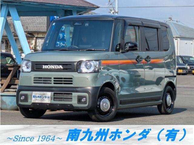 2024 HONDA N BOX JOY for sale from Japan - ATCJapan-15161763