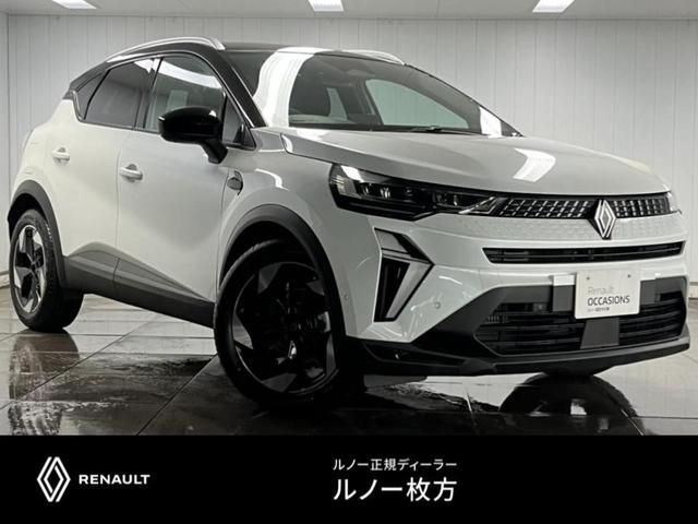 2026 RENAULT RENAULT CAPTUR for sale from Japan - ATCJapan-15162443
