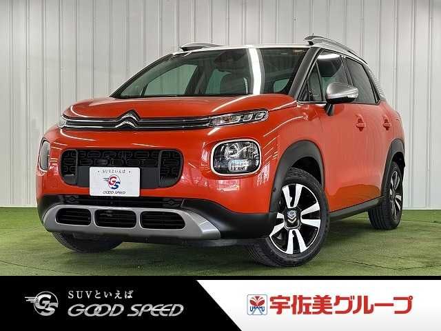 2020 CITROEN CITROEN C3 AIRCROSS SUV for sale from Japan - ATCJapan-15162551